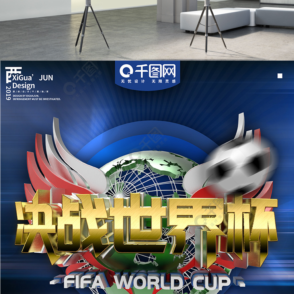 赛比